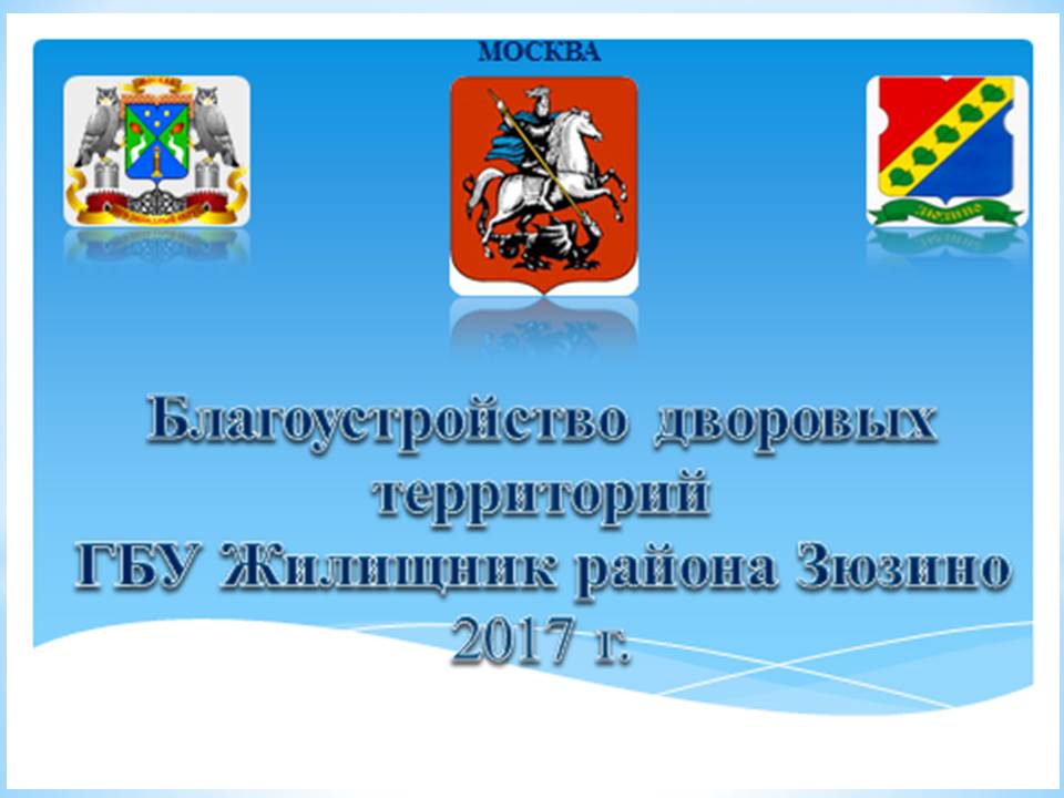 Слайд1.JPG