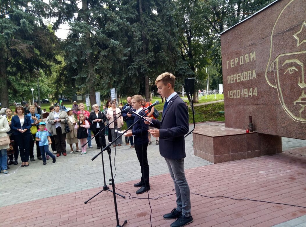День солидарности в борьбе с терроризмом в Зюзино
