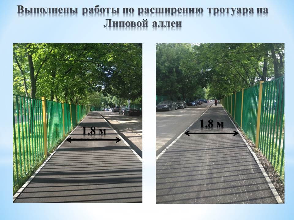 Слайд34.JPG