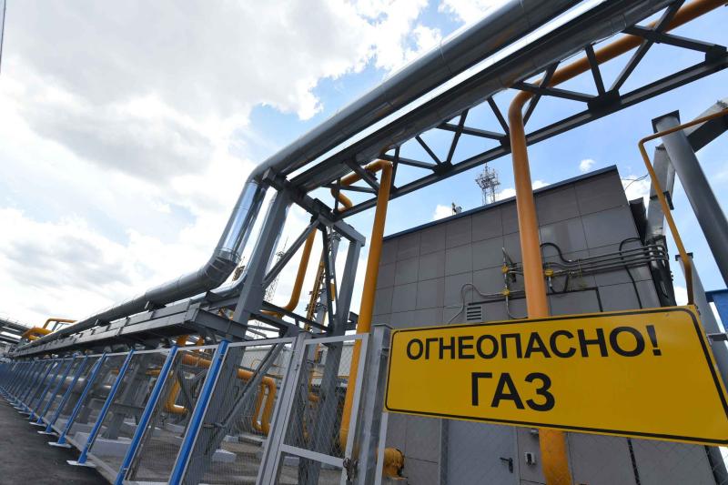 газ.jpg