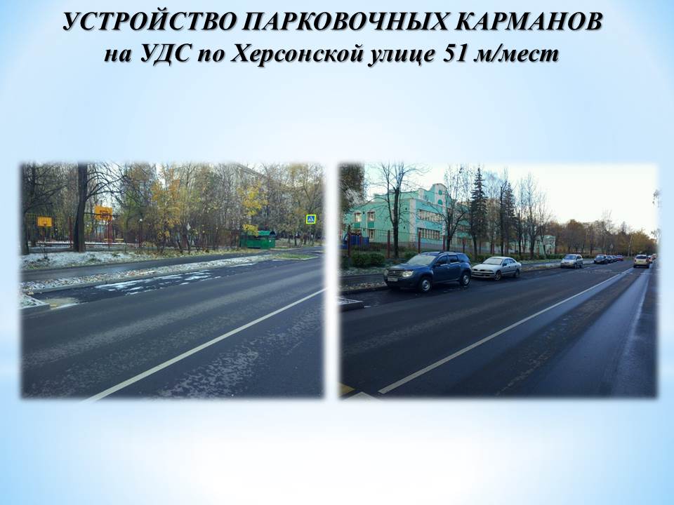 Слайд39.JPG