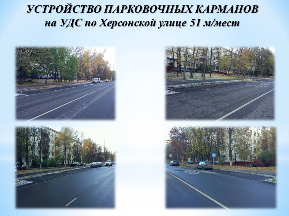 Слайд38.JPG