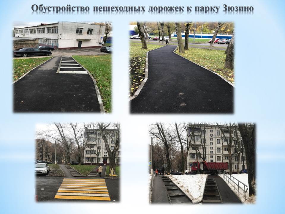 Слайд28.JPG