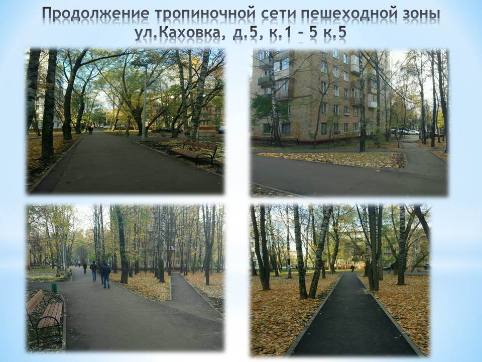 Слайд22.JPG