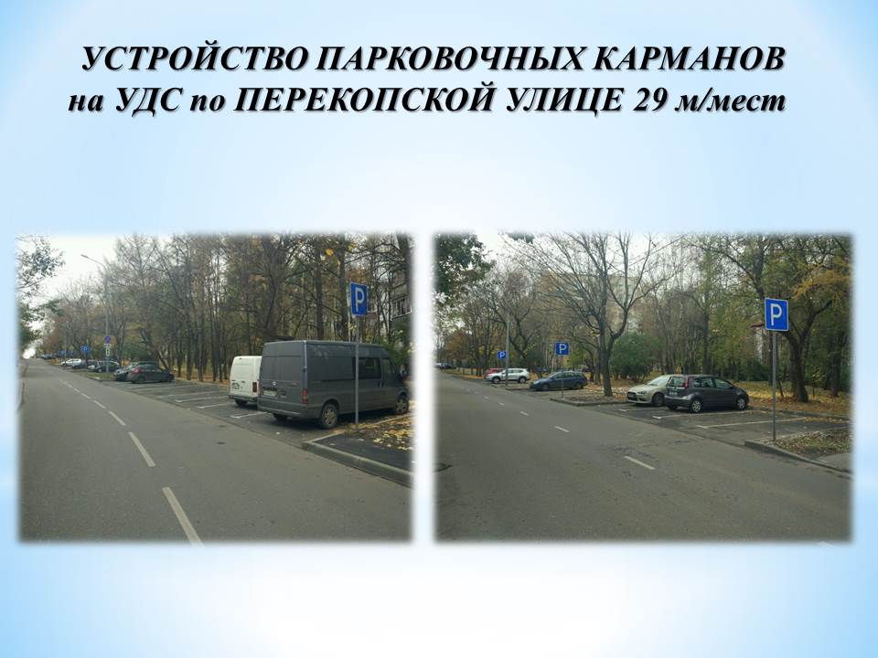 Слайд37.JPG