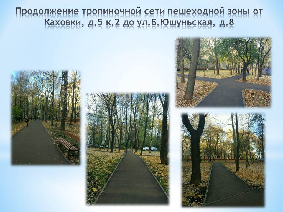 Слайд24.JPG