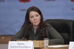 Заместители мэра Москвы лично проведут лекции для «Активных граждан»