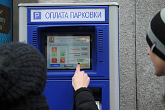 Перечень адресов новых платных парковок обсудили на встречах с депутатами всех округов Москвы