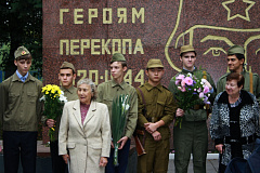 В Зюзине прошел митинг, посвященный 70-летию окончания Второй мировой войны 