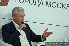 Сергей Собянин на гражданском форуме обсудил с общественниками актуальные проблемы города