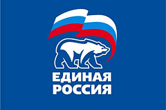 Реальные дела в диалоге с обществом