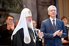 Сергей Собянин и патриарх Кирилл открыли исторический парк на ВДНХ