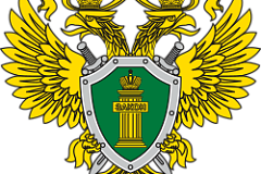 После вмешательства межрайонной природоохранной прокуратуры г. Москвы освобожден от отходов земельный участок на юге Москвы