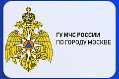 Внимание, пожарная опасность! Как стекло может стать причиной возгорания