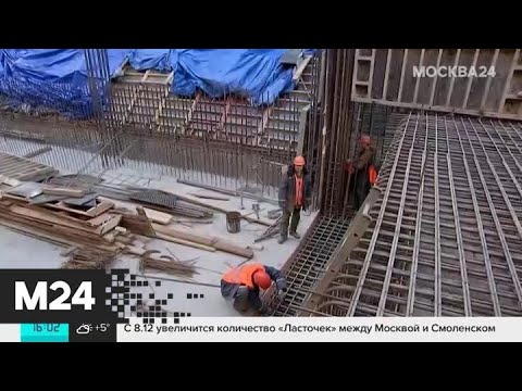 Как идут работы по строительству станции "Зюзино" БКЛ метро - Москва 24