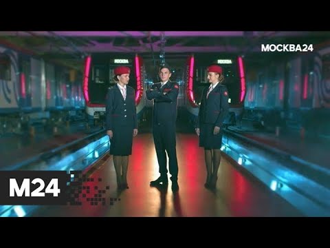 "Москва сегодня": станция метро "Зюзино" войдет в состав БКЛ - Москва 24