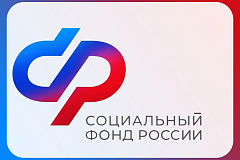 248 тысяч уведомлений о пенсионных накоплениях направлено жителям Московского региона в 2026 году