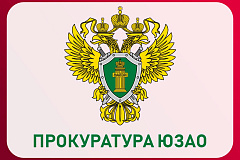 23 марта 2026 года вступил в силу Федеральный закон от 23.03.2026 № 67-ФЗ «О внесении изменений в статью 446 Гражданского процессуального кодекса Российской Федерации».