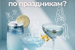 МНПЦЛИ — Центр Лабораторных Исследований информирует!