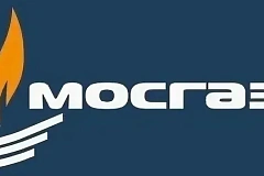 АО «МОСГАЗ» проводит работу по приведению договоров на техническое обслуживание газового оборудования в соответствие с новыми требованиями законодательства