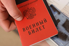 На время осеннего призыва создан Консультативно-правовой центр