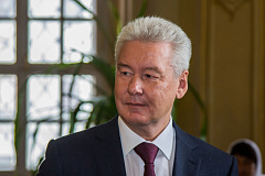 Москва сохранила социальную стабильность в условиях экономического кризиса - Сергей Собянин