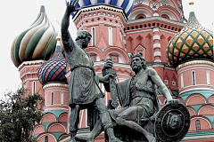 Более 80 тысяч человек приняли участие в шествие «Мы едины!» в Москве