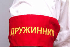 Благодаря дружинникам количество преступлений в Москве сократилось на 12%