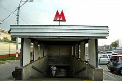 50 миллионов пассажиров метро досмотрели в прошлом году