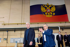 Московский завод «Авангард» получит статус промкомплекса в год своего 75-летия