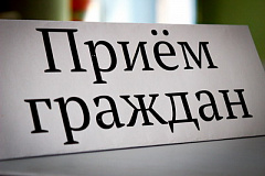 Столичная Федеральная налоговая служба 14 и 15 апреля проведет дни открытых дверей