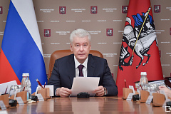 Собянин внес в МГД проект закона о допгарантиях жителям сносимых пятиэтажек