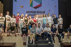 Центр молодежного парламентаризма провел в Зюзине кинопоказ 
