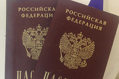 C организации-должника взыскали 214 тыс. рублей