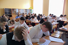 В Молодежной палате подвели итоги акции