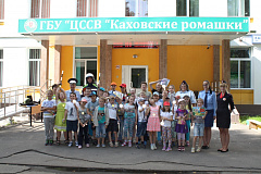 День открытых дверей состоится в "Каховских ромашках"