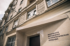 Воспитанники «Каховских ромашек» посетили антинаркотическую площадку