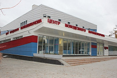 Горожан приглашают на обучающий курс для будущих родителей