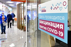 Участники программы поощрения вакцинации для старшего поколения получили почти 168 миллионов баллов