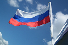 На площадке центра «Зюзино» состоялся концерт в честь дня России 