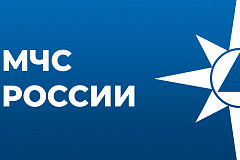 Законопроект об оправданном риске для спасателей принят Госдумой во втором чтении