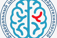 «ФЦМН» ФМБА России продолжает плановую госпитализацию пациентов