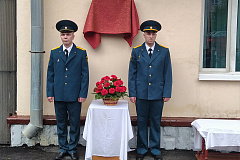 В Москве состоялось торжественное мероприятие, посвященное открытию мемориальной доски Дмитрия Кокорева