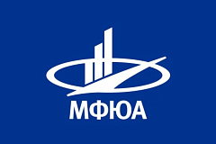 Регионального этапа XXXIII международных образовательных Рождественских чтений в Юго-Западном викариатстве Московской епархии Русской православной церкви.