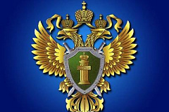 Межрайонной Зюзинской прокуратурой  утверждено обвинительное заключение по уголовному делу в отношении гражданина Украины