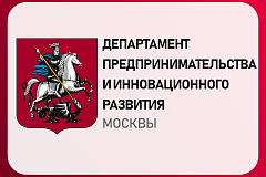 Московские предприниматели могут уменьшить налог по патенту благодаря новому онлайн-сервису МБМ